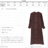 サテンロングシャツワンピース レディース ロング | KOBE LETTUCE | 詳細画像4