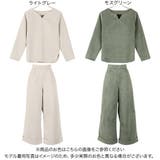 フェイクスエードセットアップ レディース トップス | KOBE LETTUCE | 詳細画像2