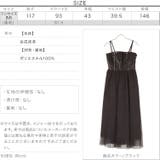 ライダース風サイドジップチュールワンピース レディース ロング | KOBE LETTUCE | 詳細画像4
