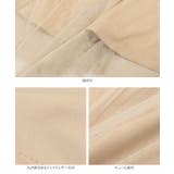 ライダース風サイドジップチュールワンピース レディース ロング | KOBE LETTUCE | 詳細画像13
