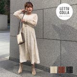 [ レタコラ ] | KOBE LETTUCE | 詳細画像1 