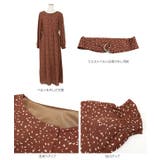 [ レタコラ ] | KOBE LETTUCE | 詳細画像32 