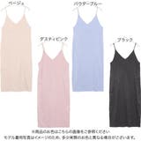 サテンバックスリットキャミワンピース レディース ロング | KOBE LETTUCE | 詳細画像2