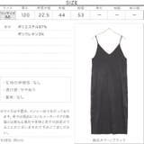 サテンバックスリットキャミワンピース レディース ロング | KOBE LETTUCE | 詳細画像4