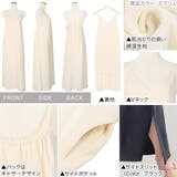 Vネックサイドスリットジャンスカ レディース ワンピース | KOBE LETTUCE | 詳細画像3