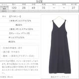 Vネックサイドスリットジャンスカ レディース ワンピース | KOBE LETTUCE | 詳細画像4