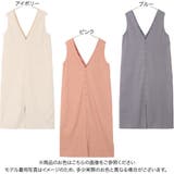 くるみボタンVネックフロントスリットジャンパースカート レディース ロング | KOBE LETTUCE | 詳細画像2