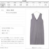 くるみボタンVネックフロントスリットジャンパースカート レディース ロング | KOBE LETTUCE | 詳細画像4