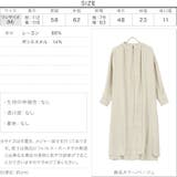 サイドスリットチャイナワンピース レディース ロング丈 | KOBE LETTUCE | 詳細画像4
