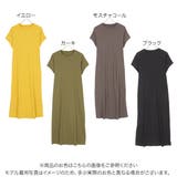 バックオープンマキシワンピース レディース 半袖 | KOBE LETTUCE | 詳細画像2