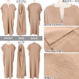 選べる2丈キーネックワンピース レディース ロング丈 | KOBE LETTUCE | 詳細画像3