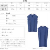 選べる2丈キーネックワンピース レディース ロング丈 | KOBE LETTUCE | 詳細画像4