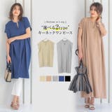 選べる2丈キーネックワンピース レディース ロング丈 | KOBE LETTUCE | 詳細画像1
