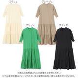 バックオープンティアードワンピース [E2799] レディース | KOBE LETTUCE | 詳細画像2 