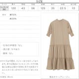 バックオープンティアードワンピース [E2799] レディース | KOBE LETTUCE | 詳細画像4 