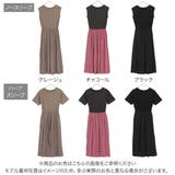 プリーツ切替えドッキングワンピース レディース ワンピ | KOBE LETTUCE | 詳細画像2