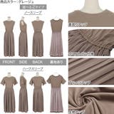 プリーツ切替えドッキングワンピース レディース ワンピ | KOBE LETTUCE | 詳細画像3