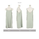 選べる2タイプ キャミソールチュニックワンピース [E2841]レディース | KOBE LETTUCE | 詳細画像23 