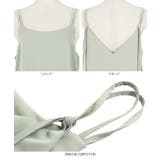 選べる2タイプ キャミソールチュニックワンピース [E2841]レディース | KOBE LETTUCE | 詳細画像25 