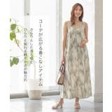 選べる2タイプ キャミソールチュニックワンピース [E2841]レディース | KOBE LETTUCE | 詳細画像5 