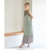 選べる2タイプ キャミソールチュニックワンピース [E2841]レディース | KOBE LETTUCE | 詳細画像8 