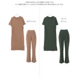 セルフお直しロングスリットトップス&パンツセットアップ レディース 部屋着 | KOBE LETTUCE | 詳細画像10