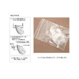 セルフお直しロングスリットトップス&パンツセットアップ レディース 部屋着 | KOBE LETTUCE | 詳細画像14