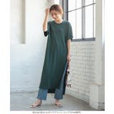 セルフお直しロングスリットトップス&パンツセットアップ レディース 部屋着 | KOBE LETTUCE | 詳細画像7