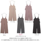 バックフリルキャミオールインワン レディース ボトムス | KOBE LETTUCE | 詳細画像2
