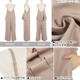 バックフリルキャミオールインワン レディース ボトムス | KOBE LETTUCE | 詳細画像3