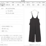 バックフリルキャミオールインワン レディース ボトムス | KOBE LETTUCE | 詳細画像4