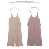 バックフリルキャミオールインワン レディース ボトムス | KOBE LETTUCE | 詳細画像15