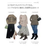 [ manamiさんコラボ ] | KOBE LETTUCE | 詳細画像10 