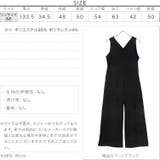 フェイクスエードVネックオールインワン レディース オールインワン | KOBE LETTUCE | 詳細画像4