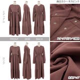 前後2WAYティアードワンピース レディース ロング丈 | KOBE LETTUCE | 詳細画像3