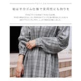 前後2WAYティアードワンピース レディース ロング丈 | KOBE LETTUCE | 詳細画像9