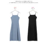 マーメイドキャミワンピース レディース ロング丈 | KOBE LETTUCE | 詳細画像11