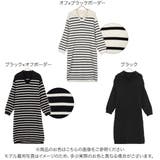 セーラーカラーニットワンピース レディース ワンピ | KOBE LETTUCE | 詳細画像2