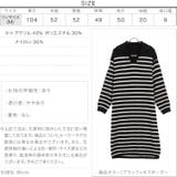セーラーカラーニットワンピース レディース ワンピ | KOBE LETTUCE | 詳細画像4