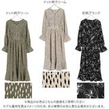 Vネックマーメイド柄ワンピース [E2988] レディース | KOBE LETTUCE | 詳細画像2 