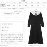 取り外しOK襟付きニットワンピース レディース ワンピ | KOBE LETTUCE | 詳細画像4