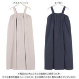ギャザーAラインワンピース レディース ロング丈 | KOBE LETTUCE | 詳細画像2