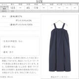 ギャザーAラインワンピース レディース ロング丈 | KOBE LETTUCE | 詳細画像4