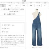 ワンショルダーオーバーオール レディース ワンショル | KOBE LETTUCE | 詳細画像4