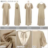 バックオープンマキシワンピース バックシャン バックオープン | KOBE LETTUCE | 詳細画像3