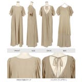 バックオープンマキシワンピース バックシャン バックオープン | KOBE LETTUCE | 詳細画像12