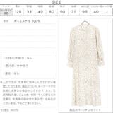2wayボタン開きプリントワンピース シャツワンピ シャツワンピース | KOBE LETTUCE | 詳細画像4