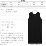 前後2wayリネンライクジャンスカワンピース レディース ロング丈 | KOBE LETTUCE | 詳細画像4