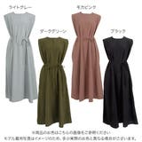 ショルダータックスリーブレスワンピース レタスオリジナルサイズ レディース | KOBE LETTUCE | 詳細画像2