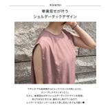 ショルダータックスリーブレスワンピース レタスオリジナルサイズ レディース | KOBE LETTUCE | 詳細画像6
